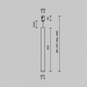 Подвесной светильник Maytoni Focus Led TR156-1-5W3K-BS в Дегтярске - degtyarsk.ok-mebel.com | фото 4