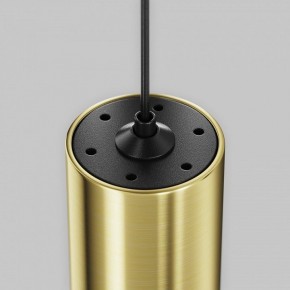 Подвесной светильник Maytoni Focus Led TR156-1-5W3K-BS в Дегтярске - degtyarsk.ok-mebel.com | фото 6