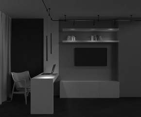 Подвесной светильник Maytoni Focus Led TR156-1-5W4K-B в Дегтярске - degtyarsk.ok-mebel.com | фото 4