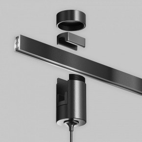 Подвесной светильник Maytoni Focus Led TR156-1-5W4K-B в Дегтярске - degtyarsk.ok-mebel.com | фото 8