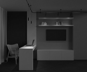 Подвесной светильник Maytoni Focus Led TR157-1-12W3K-B в Дегтярске - degtyarsk.ok-mebel.com | фото 4