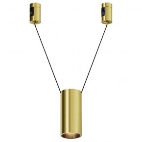 Подвесной светильник Maytoni Focus Led TR157-1-12W3K-BS в Дегтярске - degtyarsk.ok-mebel.com | фото