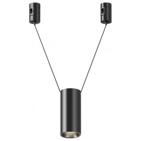 Подвесной светильник Maytoni Focus Led TR157-1-12W4K-B в Дегтярске - degtyarsk.ok-mebel.com | фото