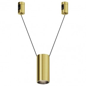 Подвесной светильник Maytoni Focus Led TR157-1-12W4K-BS в Дегтярске - degtyarsk.ok-mebel.com | фото