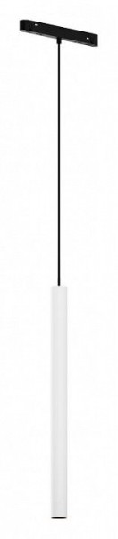 Подвесной светильник Maytoni Focus LED TR226-4-5WTW-M-DD2-W в Дегтярске - degtyarsk.ok-mebel.com | фото