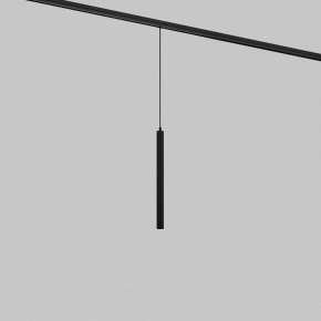 Подвесной светильник Maytoni Focus LED TR226-4-5WTW-M-DSZ-B в Дегтярске - degtyarsk.ok-mebel.com | фото 2