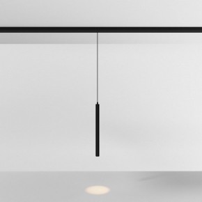 Подвесной светильник Maytoni Focus LED TR226-4-5WTW-M-DSZ-B в Дегтярске - degtyarsk.ok-mebel.com | фото 3