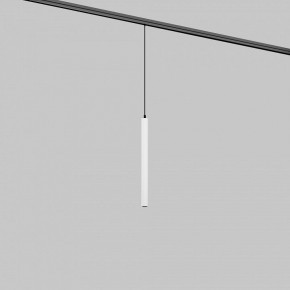 Подвесной светильник Maytoni Focus LED TR226-4-5WTW-M-DSZ-W в Дегтярске - degtyarsk.ok-mebel.com | фото 2
