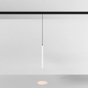 Подвесной светильник Maytoni Focus LED TR226-4-5WTW-M-DSZ-W в Дегтярске - degtyarsk.ok-mebel.com | фото 3