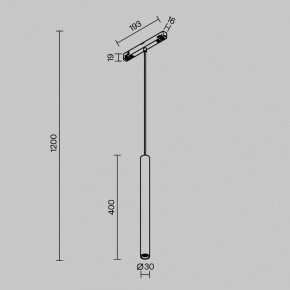 Подвесной светильник Maytoni Focus LED TR226-4-5WTW-M-DSZ-W в Дегтярске - degtyarsk.ok-mebel.com | фото 5