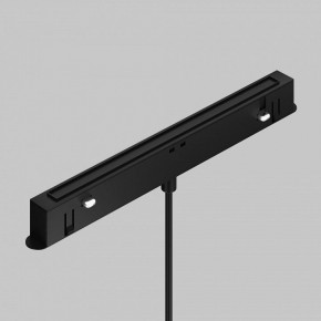 Подвесной светильник Maytoni Focus LED TR226-4-5WTW-M-DSZ-W в Дегтярске - degtyarsk.ok-mebel.com | фото 6