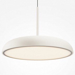 Подвесной светильник Maytoni Gerhard MOD189PL-L39W3K в Дегтярске - degtyarsk.ok-mebel.com | фото
