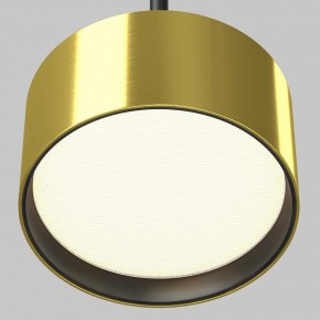 Подвесной светильник Maytoni Glare P102PL-12W3K-BS в Дегтярске - degtyarsk.ok-mebel.com | фото 3