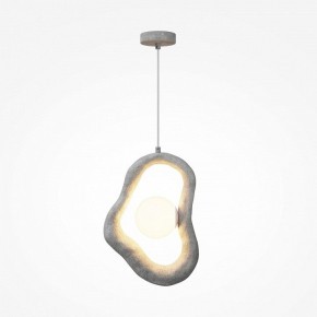 Подвесной светильник Maytoni Opus MOD380PL-01GR в Дегтярске - degtyarsk.ok-mebel.com | фото 3