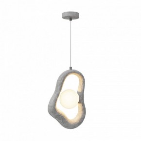 Подвесной светильник Maytoni Opus MOD380PL-01GR в Дегтярске - degtyarsk.ok-mebel.com | фото 4