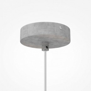 Подвесной светильник Maytoni Opus MOD380PL-01GR в Дегтярске - degtyarsk.ok-mebel.com | фото 6
