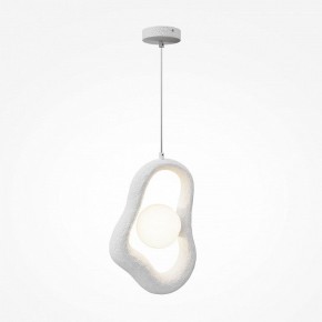 Подвесной светильник Maytoni Opus MOD380PL-01W в Дегтярске - degtyarsk.ok-mebel.com | фото 2