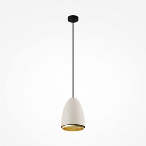 Подвесной светильник Maytoni Pilastro MOD430PL-01CM в Дегтярске - degtyarsk.ok-mebel.com | фото 2