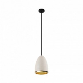 Подвесной светильник Maytoni Pilastro MOD430PL-01CM в Дегтярске - degtyarsk.ok-mebel.com | фото 4
