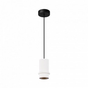 Подвесной светильник Maytoni Pilastro MOD430PL-L5W3K в Дегтярске - degtyarsk.ok-mebel.com | фото 2