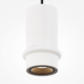 Подвесной светильник Maytoni Pilastro MOD430PL-L5W3K в Дегтярске - degtyarsk.ok-mebel.com | фото 3