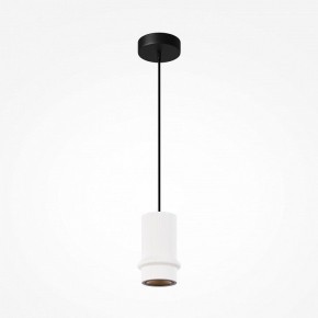 Подвесной светильник Maytoni Pilastro MOD430PL-L5W3K в Дегтярске - degtyarsk.ok-mebel.com | фото 4