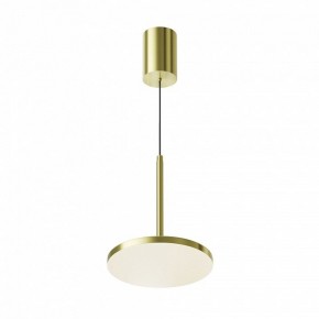 Подвесной светильник Maytoni Plato P076PL-L12W4K-BS в Дегтярске - degtyarsk.ok-mebel.com | фото 2