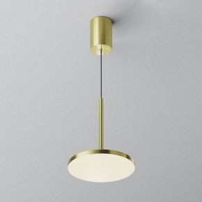 Подвесной светильник Maytoni Plato P076PL-L12W4K-BS в Дегтярске - degtyarsk.ok-mebel.com | фото 3