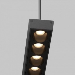 Подвесной светильник Maytoni Points TR169-1-52W3K-M-B в Дегтярске - degtyarsk.ok-mebel.com | фото 2