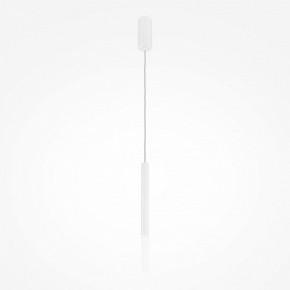 Подвесной светильник Maytoni Pro Shade MOD157PL-L6WK в Дегтярске - degtyarsk.ok-mebel.com | фото 2