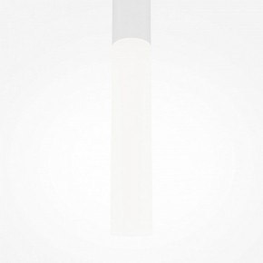 Подвесной светильник Maytoni Pro Shade MOD157PL-L6WK в Дегтярске - degtyarsk.ok-mebel.com | фото 6