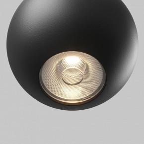 Подвесной светильник Maytoni Sfera TR165-1-8W3K-M-B в Дегтярске - degtyarsk.ok-mebel.com | фото 2