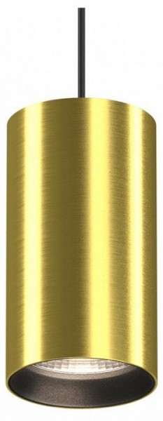 Подвесной светильник Maytoni Vol P100PL-20W4K-BS в Дегтярске - degtyarsk.ok-mebel.com | фото 2