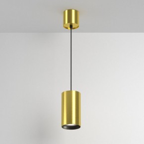 Подвесной светильник Maytoni Vol P100PL-20W4K-BS в Дегтярске - degtyarsk.ok-mebel.com | фото 3