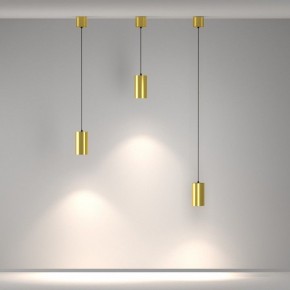 Подвесной светильник Maytoni Vol P100PL-20W4K-BS в Дегтярске - degtyarsk.ok-mebel.com | фото 5