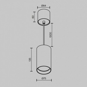 Подвесной светильник Maytoni Vol P100PL-20W4K-BS в Дегтярске - degtyarsk.ok-mebel.com | фото 7