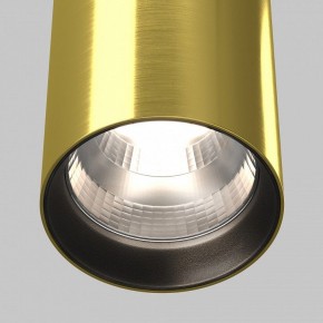 Подвесной светильник Maytoni Vol P100PL-20W4K-BS в Дегтярске - degtyarsk.ok-mebel.com | фото 8