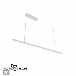 Подвесной светильник Novotech Sotto 359441 в Дегтярске - degtyarsk.ok-mebel.com | фото 6