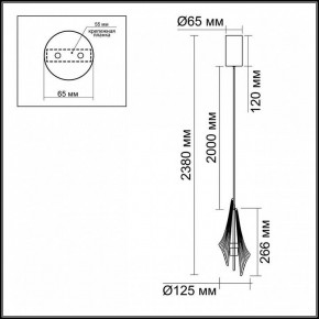 Подвесной светильник Odeon Light Afalina 5442/6L в Дегтярске - degtyarsk.ok-mebel.com | фото 6