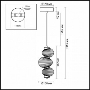 Подвесной светильник Odeon Light Bruco 5095/12L в Дегтярске - degtyarsk.ok-mebel.com | фото 5