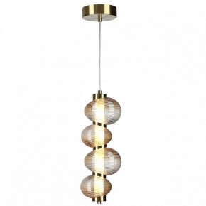 Подвесной светильник Odeon Light Bruco 5095/17L в Дегтярске - degtyarsk.ok-mebel.com | фото 2