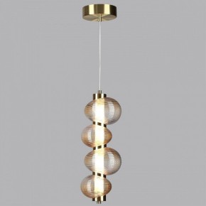 Подвесной светильник Odeon Light Bruco 5095/17L в Дегтярске - degtyarsk.ok-mebel.com | фото 3