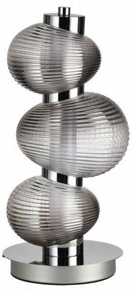 Подвесной светильник Odeon Light Bruco 5096/12TL в Дегтярске - degtyarsk.ok-mebel.com | фото