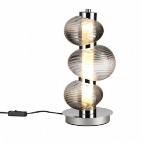 Подвесной светильник Odeon Light Bruco 5096/12TL в Дегтярске - degtyarsk.ok-mebel.com | фото 2