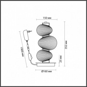 Подвесной светильник Odeon Light Bruco 5096/12TL в Дегтярске - degtyarsk.ok-mebel.com | фото 4