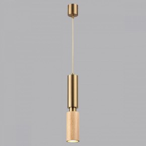 Подвесной светильник Odeon Light Caucho 7061/1A в Дегтярске - degtyarsk.ok-mebel.com | фото 4