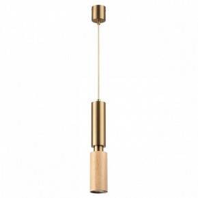 Подвесной светильник Odeon Light Caucho 7061/1A в Дегтярске - degtyarsk.ok-mebel.com | фото 5