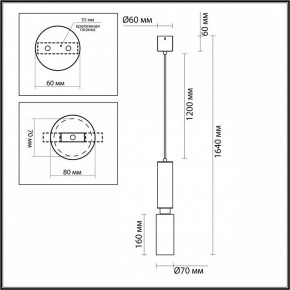Подвесной светильник Odeon Light Caucho 7061/1A в Дегтярске - degtyarsk.ok-mebel.com | фото 7