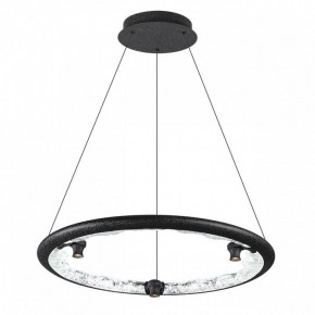 Подвесной светильник Odeon Light Cayon 7001/44L в Дегтярске - degtyarsk.ok-mebel.com | фото 2