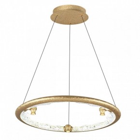 Подвесной светильник Odeon Light Cayon 7002/44L в Дегтярске - degtyarsk.ok-mebel.com | фото 2
